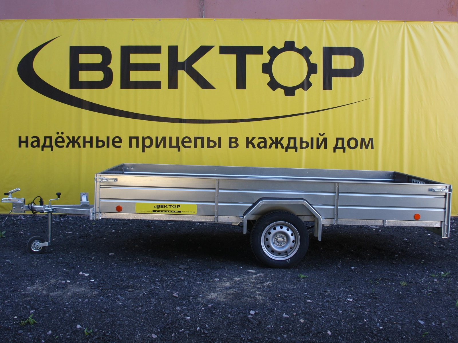 Бортовой одноосный прицеп без тормоза ЛАВ 81012C КОЛЕЯ (1740MM) Бортовой одноосный прицеп без тормоза ЛАВ 81012C КОЛЕЯ (1740MM)