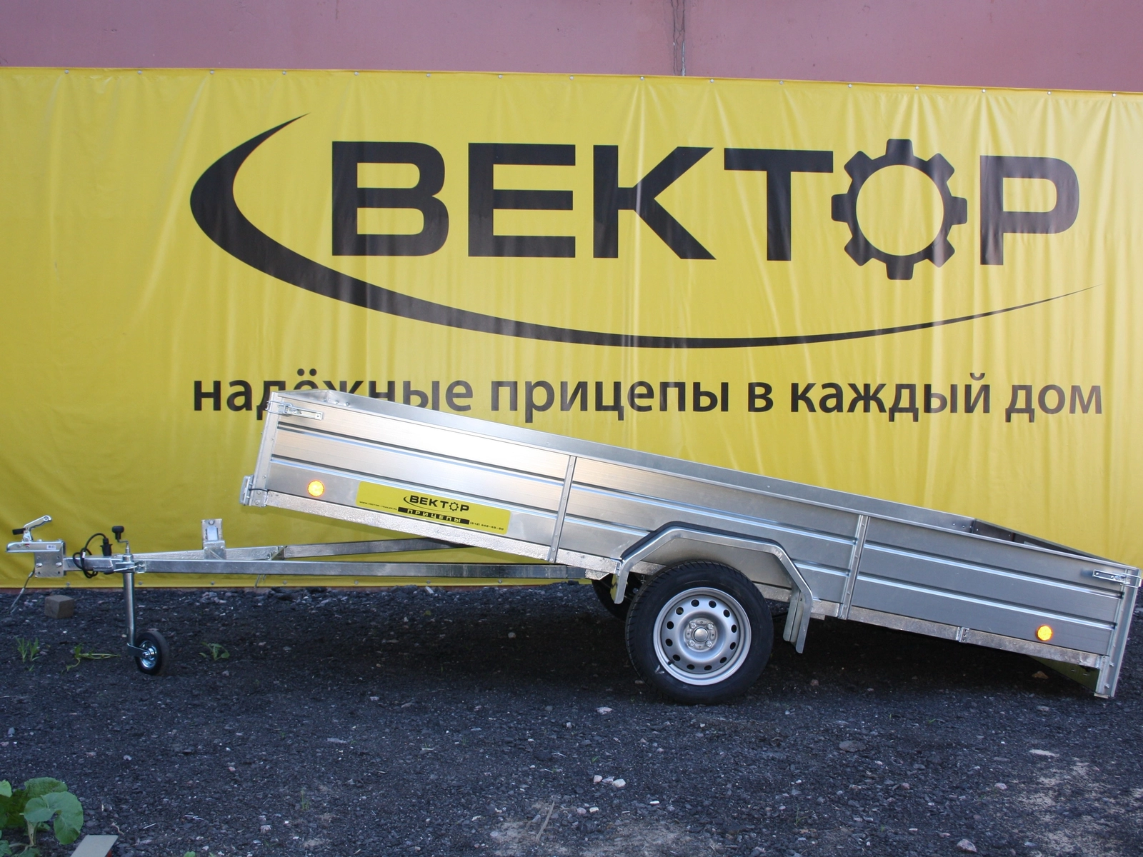 Бортовой одноосный прицеп без тормоза ЛАВ 81012C КОЛЕЯ (1740MM) Бортовой одноосный прицеп без тормоза ЛАВ 81012C КОЛЕЯ (1740MM)