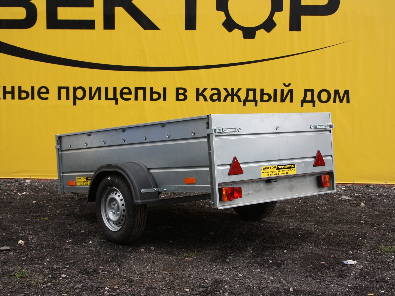 Бортовой одноосный прицеп без тормоза ЛАВ 81011DB Бортовой одноосный прицеп без тормоза ЛАВ 81011DB